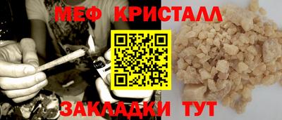 экстази Кимры