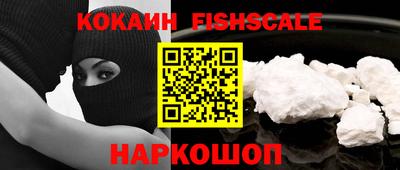 экстази Кимры
