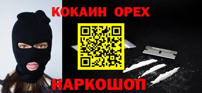 хмурый Кингисепп