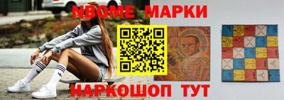 хмурый Кингисепп