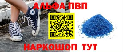 экстази Кимры