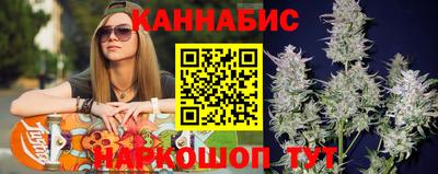 хмурый Кингисепп