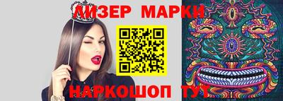 экстази Кимры
