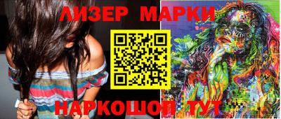 экстази Кимры