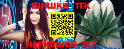 экстази Кимры