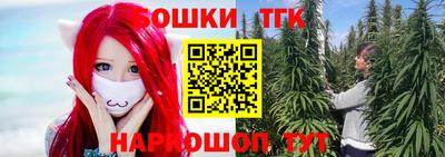 экстази Кимры