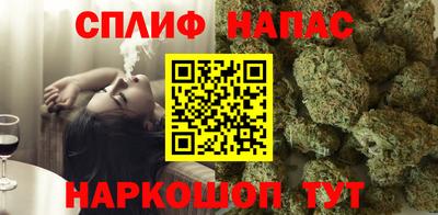 экстази Кимры