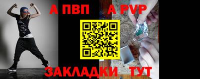 хмурый Кингисепп