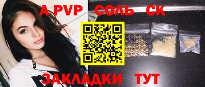 экстази Кимры