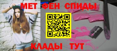 хмурый Кингисепп