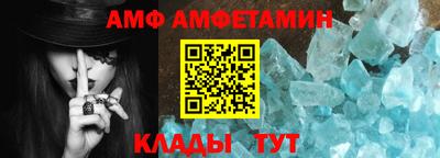 экстази Кимры
