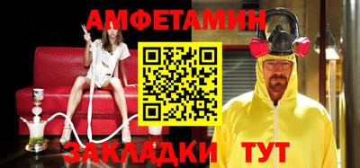 хмурый Кингисепп