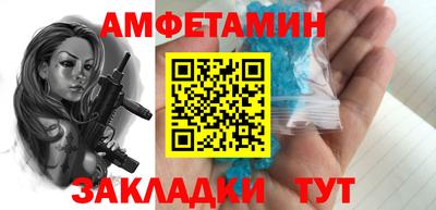 хмурый Кингисепп