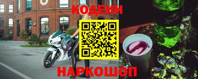 экстази Кимры