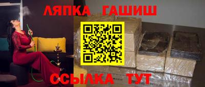 экстази Кимры