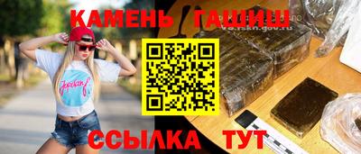 экстази Кимры