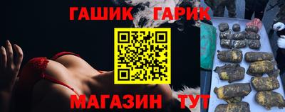 экстази Кимры