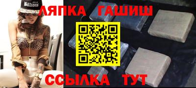 экстази Кимры