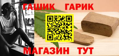 экстази Кимры