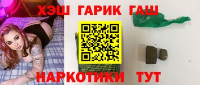 экстази Кимры