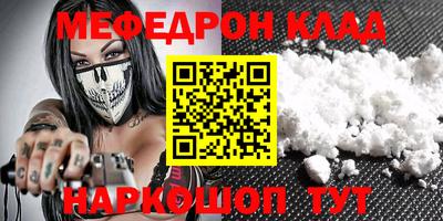 хмурый Кингисепп