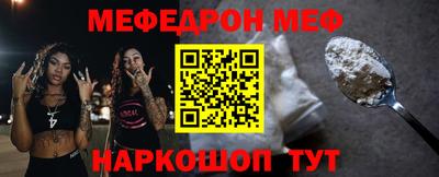 экстази Кимры